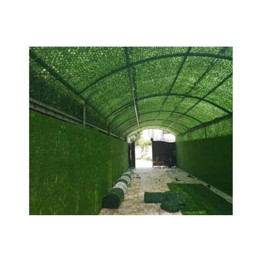Plasa gard viu artificial, imitatie Gard Viu, plasa paravan verde, 1.2x10metri, Virtuoso