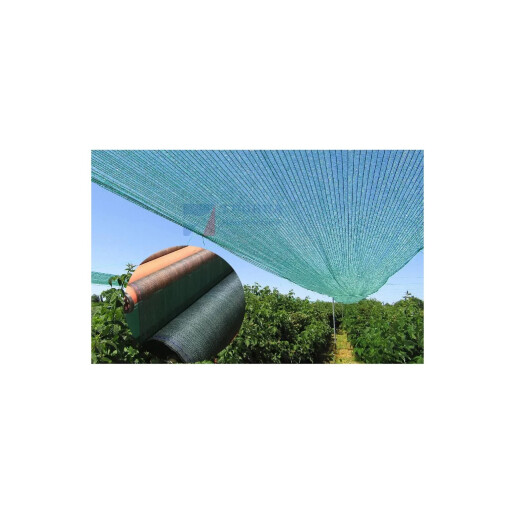 Plasa umbrire 1.7x50m, 40 - 45% grad de umbrire, HDPE 40g/m², margine intarita cu gauri de prindere
