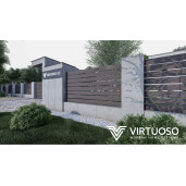 Gard WPC Cu Placaj Ares Aluminiu